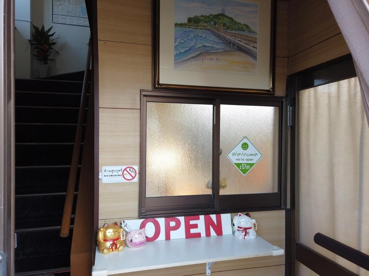 Nono Teru Narita Hostel Exterior photo
